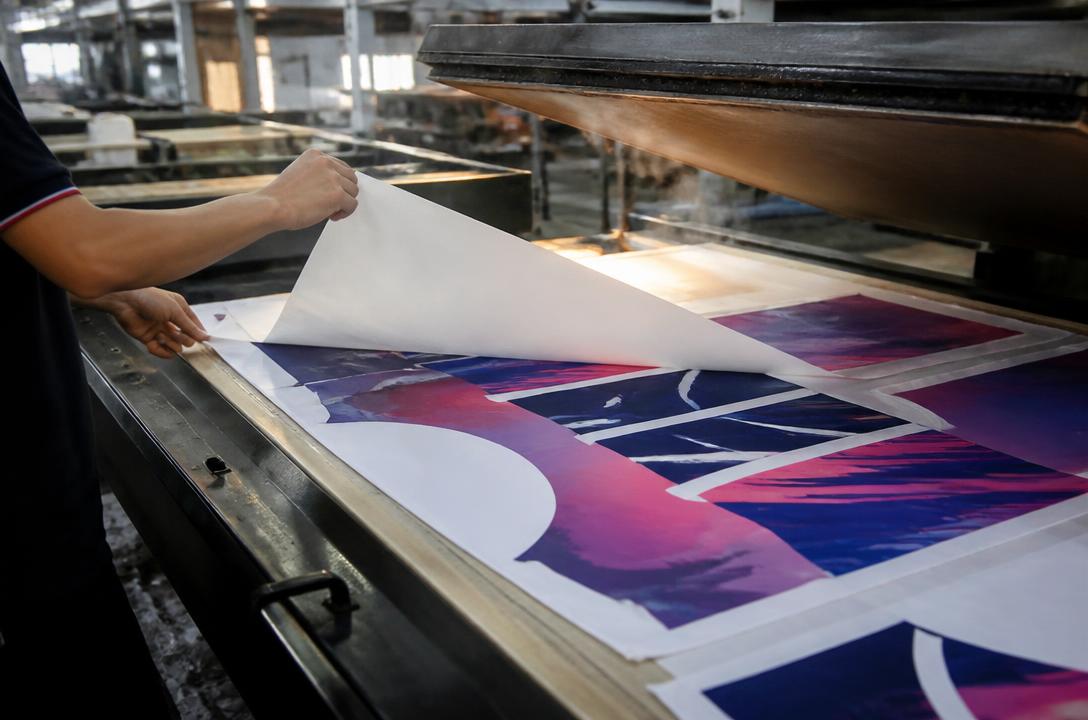 Sublimation & Print — Forest Sports production stage